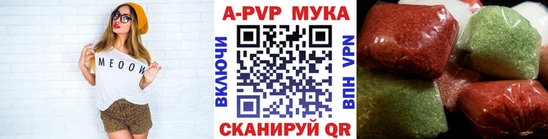 A-PVP СК  Волосово 