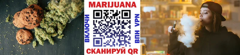 как найти   даркнет какой сайт  Еда ТГК марихуана  Волосово 