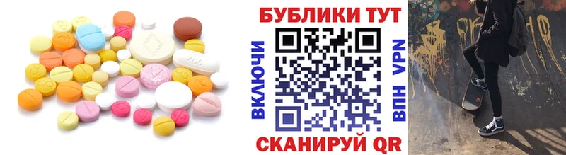 KRAKEN онион  Волосово  Ecstasy Cube 