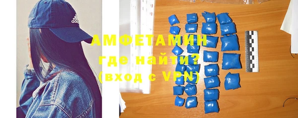 винт Белоозёрский