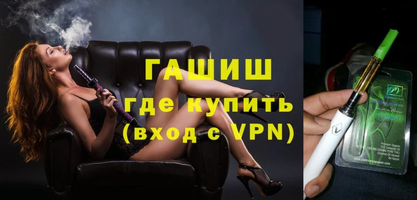 винт Белоозёрский