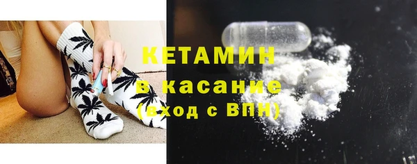 кокс Белокуриха