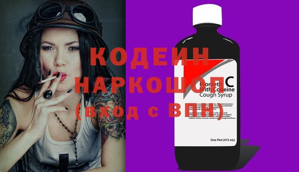 кокс Белокуриха