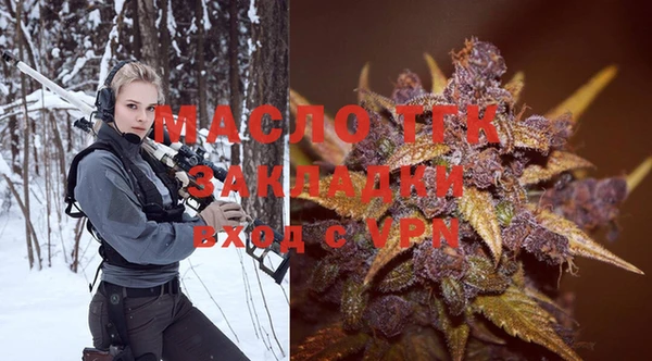 молекула духа Иннополис