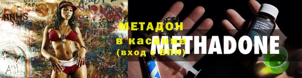 винт Белоозёрский