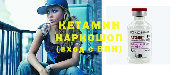кокс Белокуриха