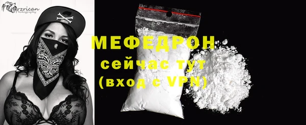 кокс Белокуриха