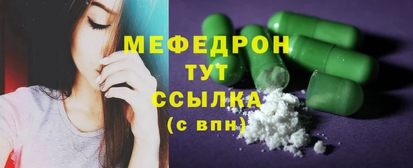 винт Белоозёрский