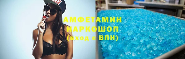 кокс Белокуриха
