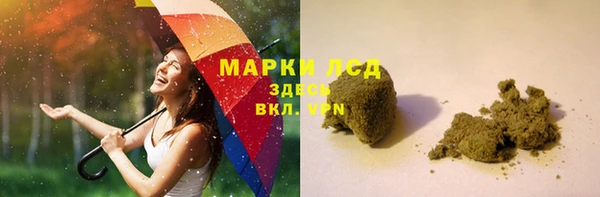 кокс Белокуриха