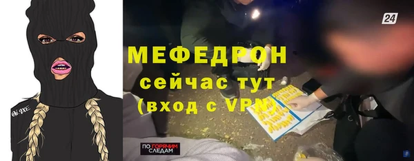 кокс Белокуриха