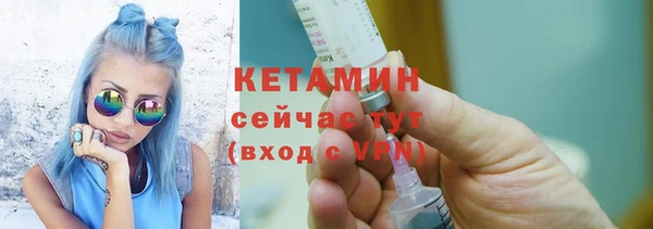 кокс Белокуриха