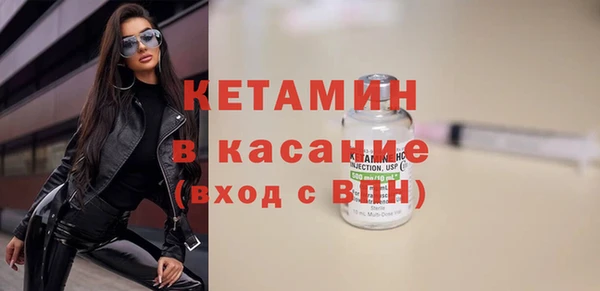 кокс Белокуриха