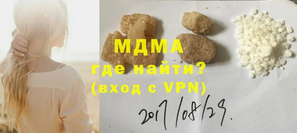 кокс Белокуриха