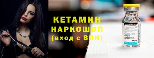 винт Белоозёрский