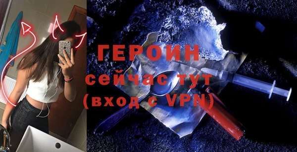 кокс Белокуриха
