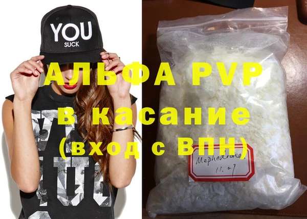 кокс Белокуриха