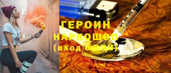 винт Белоозёрский