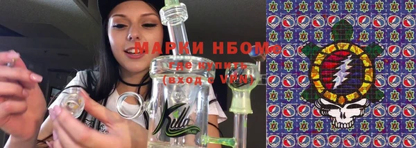 винт Белоозёрский