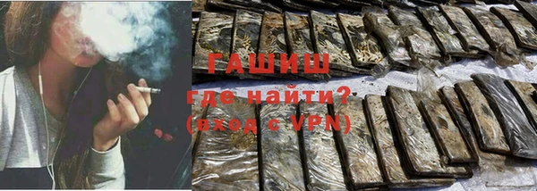 кокс Белокуриха