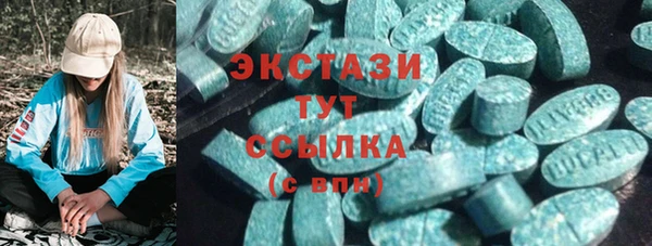кокс Белокуриха