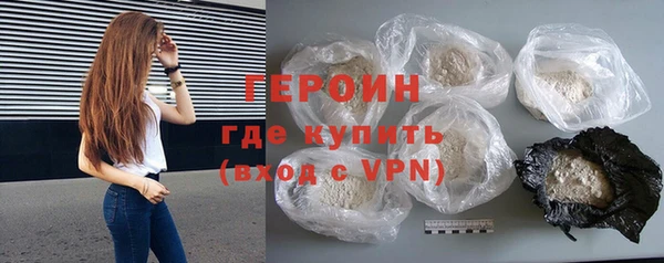 винт Белоозёрский