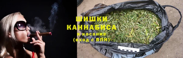 винт Белоозёрский