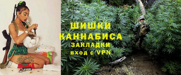 первитин Беломорск