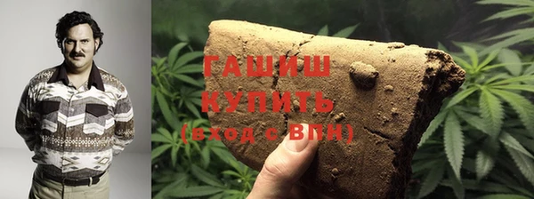 винт Белоозёрский