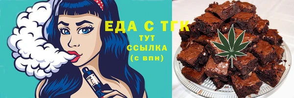 винт Белоозёрский