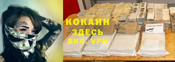 винт Белоозёрский
