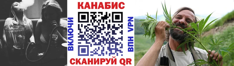 где продают   Волосово  Бошки Шишки индика 